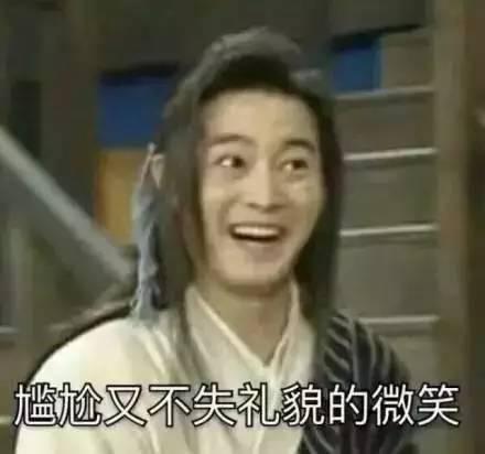 江直树很会玩，江直树竟然是个老司机