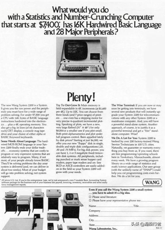 十位科学家获授勋章和荣誉称号，获得美国总统自由勋章