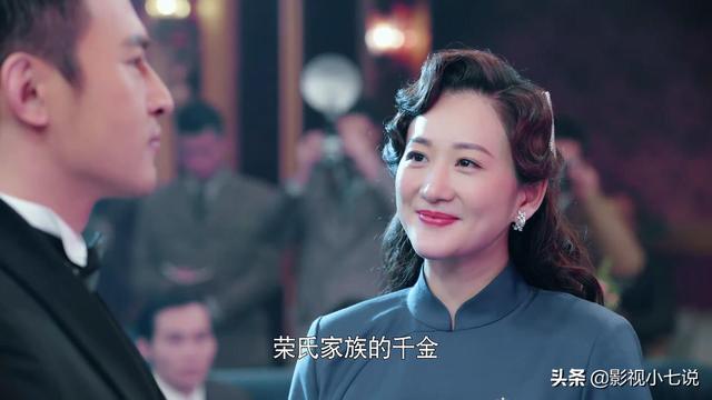 天衣无缝剧情介绍，天衣无缝的三部曲解析