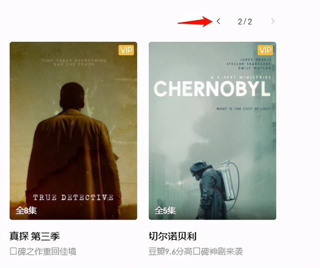 史上最良心字幕组，活跃了15年的国内第一字幕组倒下了