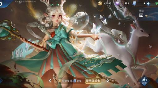 王者荣耀瑶出装及玩法，王者荣耀深挖底层机制