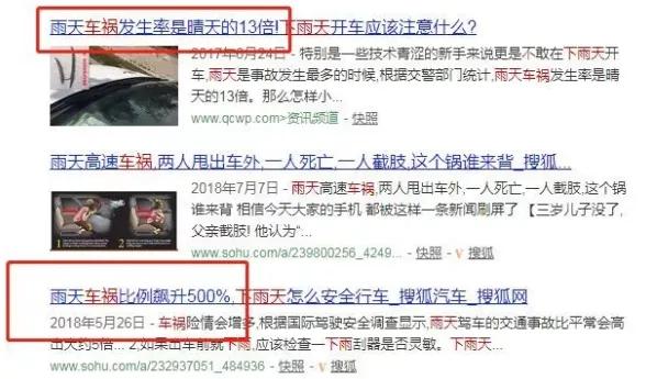 汽车挡风玻璃油膜怎么去除，车挡风玻璃油膜怎么去除妙招