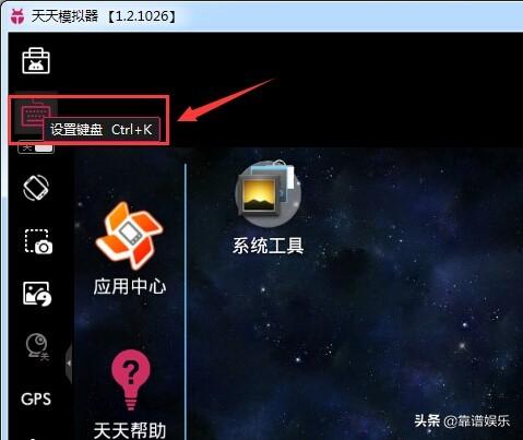 安卓模拟器多开电脑的配置要求，618电脑硬件选购指南1500-2500-3500-4500核显DIY组装机配置方案