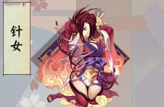 业原火痴最快阵容，阴阳师业原火痴最快打法2022（阴阳师业原火痴之阵打法）