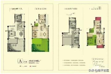 建筑风水资料集锦大全图解，20张住宅风水禁忌图解