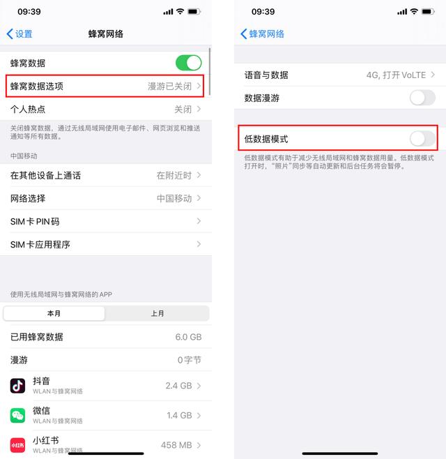 微信消息总是延迟咋回事，可能是你无意间开启了这几个小机关