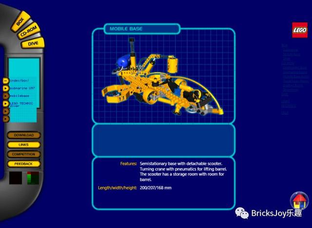 官方乐高网站，来看看1997年的乐高官网