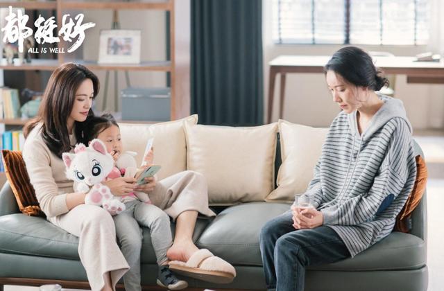 正确的姑嫂关系，姑嫂关系的最高境界