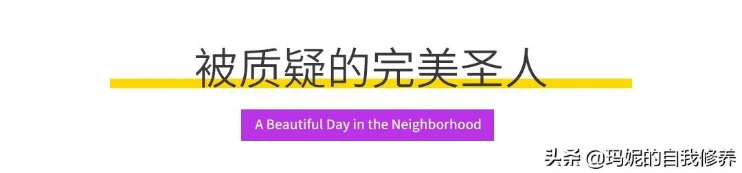 有哪些儿童电视节目，看了那么多儿童电视节目