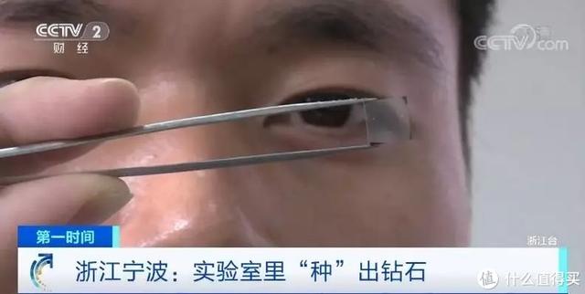 1克拉钻石戒指制作教程，世界上最穷的国家挖出超大号钻戒