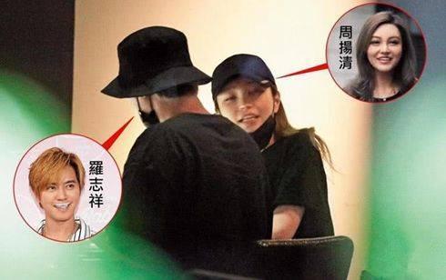 br771，台媒评罗志祥复出