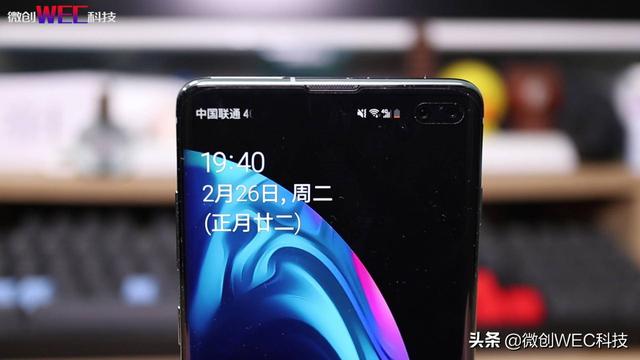 三星s10怎么样，三星s10有什么优缺点（三星S10究竟如何）