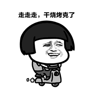凉山火把节美食，火把节出游之西昌篇