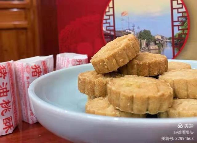 十大高逼格中式点心，徐珍斋齐正