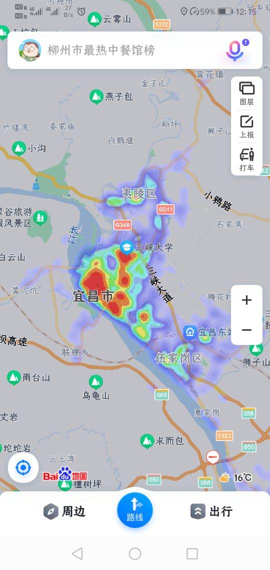 全国15个主要城市热力图，中西部第二城热力图比较