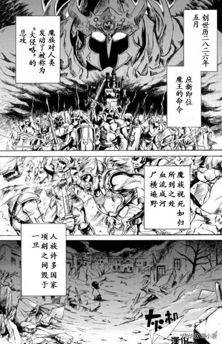 这些英雄的故事你了解多少，五个先烈故事