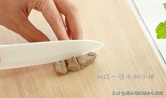 猪肝粉如何做，首选自制猪肝粉