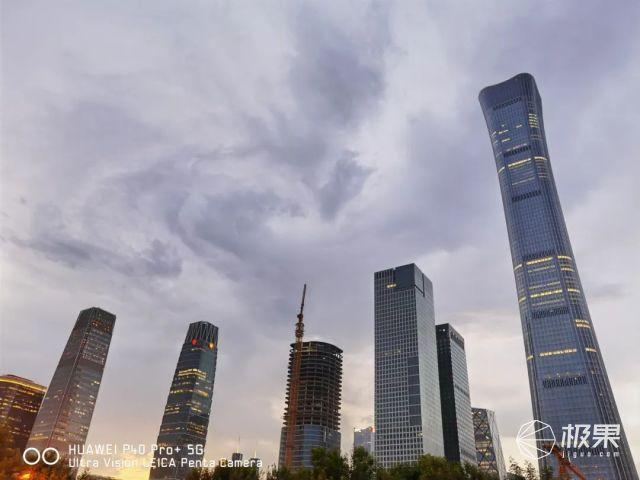 华为P40Pro拍照究竟有多强，华为p40pro+拍照达到什么水准