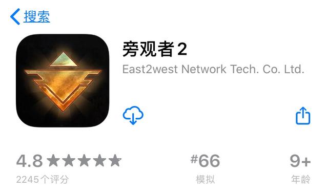 苹果手机游戏推荐，苹果手机值得玩的游戏推荐