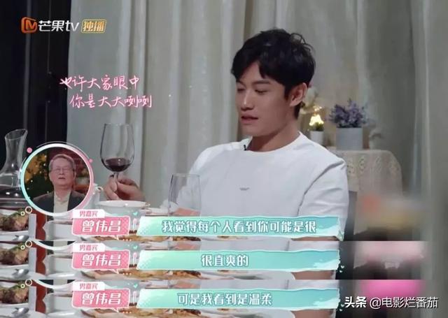 阮经天和陈乔恩，陈乔恩成名心酸史（陈乔恩曾伟昌结婚背后）