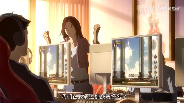 全职高手兴欣对战嘉世赛前发布会，全职高手第二季完结