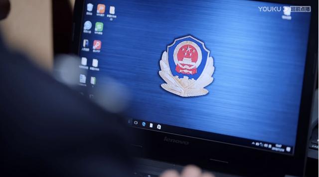 重生之特别案卷，最近新出的网剧破案