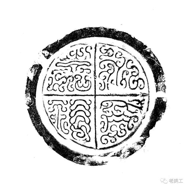 长乐未央永受嘉福意思，汉代瓦当图案矢量图含义