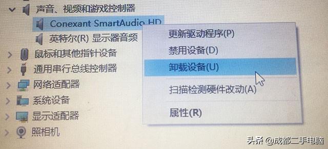 win10笔记本电脑按键失灵怎么办，可能是以下三个原因造成的