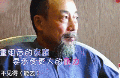 张丰毅 吕丽萍，吕丽萍和张丰毅的孩子（独居小屋精神引担忧）