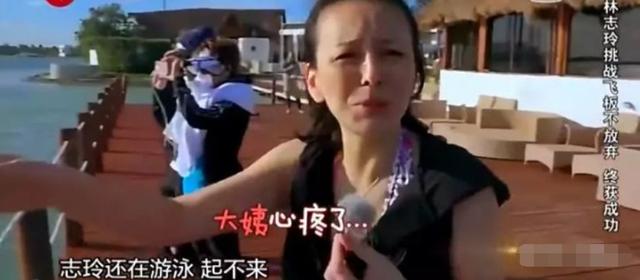 2005年，林志玲手機送修無良商家，價值10萬「自拍私密照」被曝光 娛樂八卦吃瓜 第6张