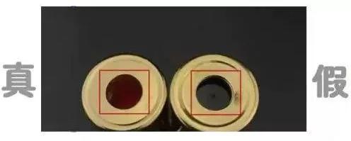 ysl口红真假鉴别1966，YSLMAC阿玛尼