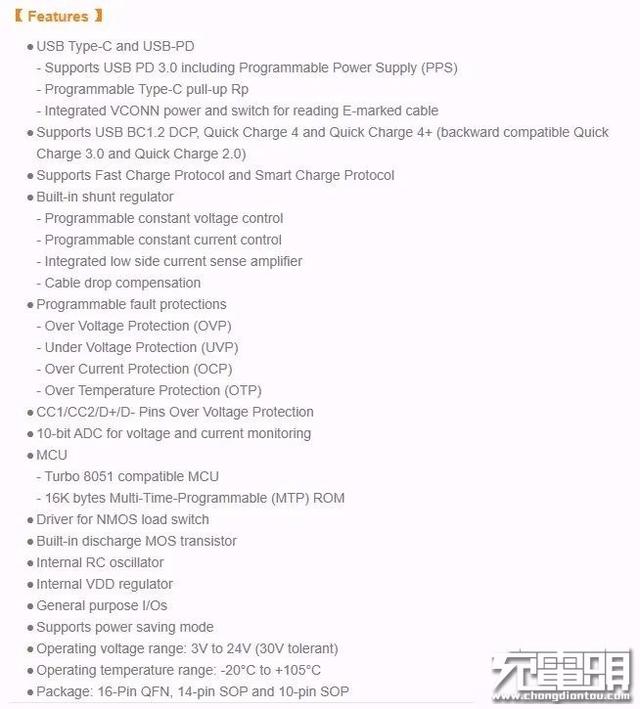 罗永浩谈锤子新机，罗永浩确认锤子新机与其没有关系