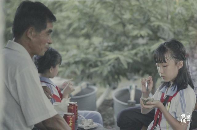 又贵又好吃稀有热带水果，一过中秋就消失