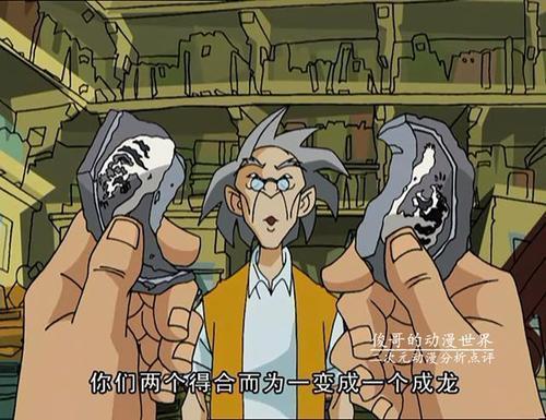 排名前十的各种符咒，《成龙历险记》中符咒等级排行