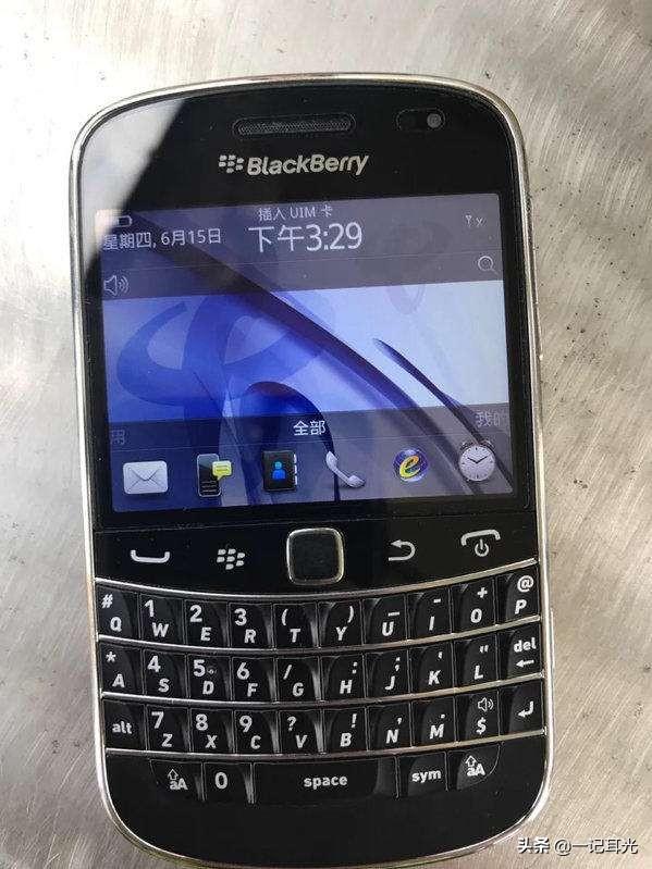 用九宫格键盘惨遭嘲讽，九宫格键盘输入法该怎么用