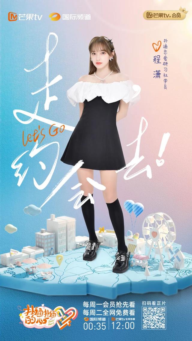 乐华娱乐旗下艺人名单，了解一下乐华娱乐旗下艺人