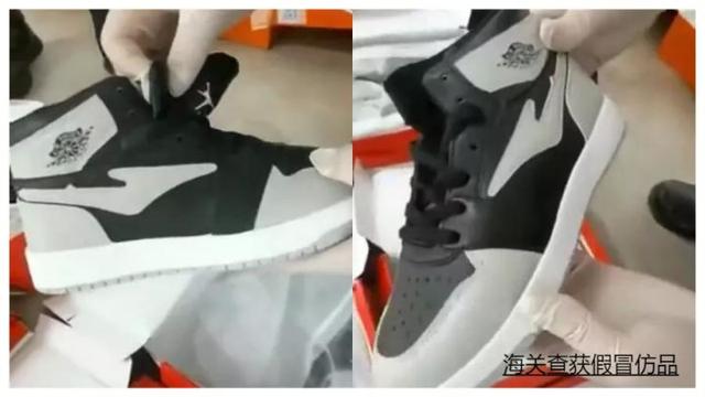 鸿星尔克标志图片，鸿星尔克两个商标的区别（鸿星尔克的进阶之路）