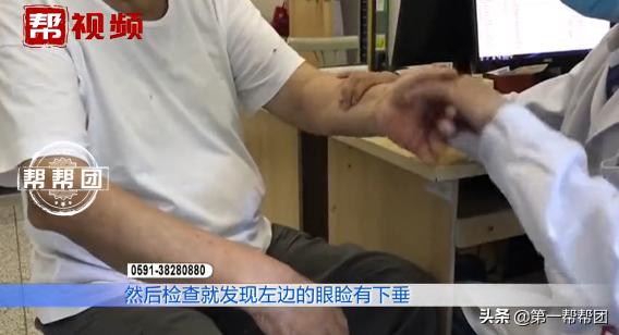 糖尿病导致眼睛斜视(糖尿病导致眼睛模糊怎么办)