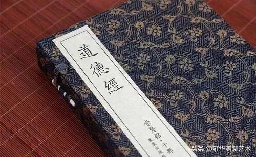 三生万物的真正含义，自然界运转的规则及其感悟