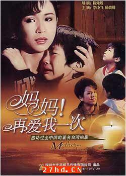 五星大饭店片头曲，八十年代最经典的电视剧有哪些（结尾处新加《生生不息》舞段）