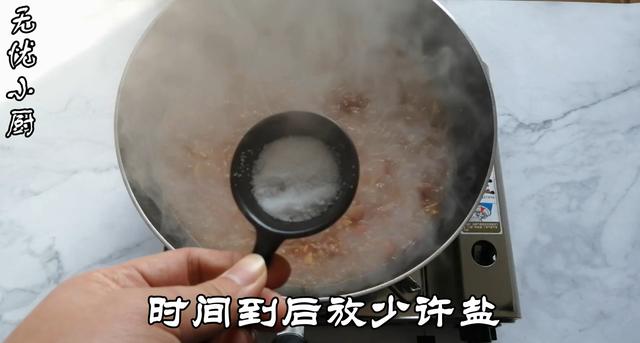 肉末炒粉丝的家常做法窍门，肉末粉丝的家常做法