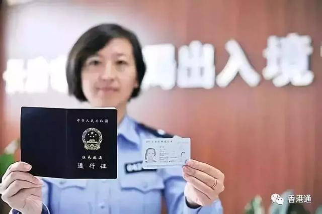 非深户在深圳办理港澳通行证，非深户在深圳怎么续签港澳通行证