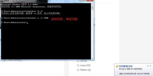 cmd怎么进入指定文件夹，cmd 实用命令（<Windows>、访达）