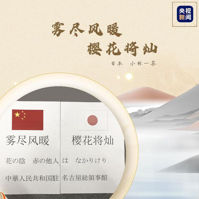 抗肺疫诗词大赛消息，德州教师邱俊海诗词获“抗疫诗词大赛”三项金奖