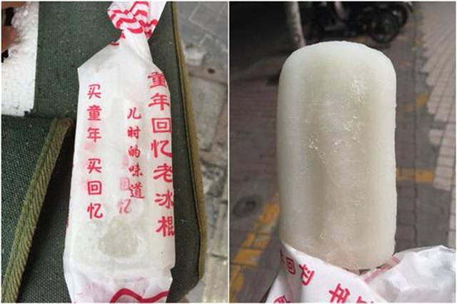 80后童年经典回忆零食，中国最怀旧的42种经典零食