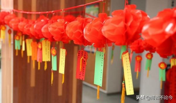 东南西北皆欲往，200个经典元宵节灯谜
