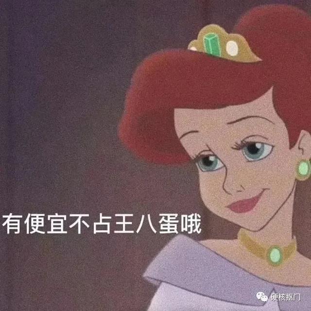 今年冬天最流行的衣服有哪些，夏清仓冬反季衣服简直便宜得不行