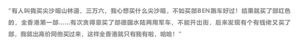 曾經香港明星年輕時拍戲賺那麼多錢，老後生活為什麼如此落魄？ 娛樂八卦吃瓜 第7张