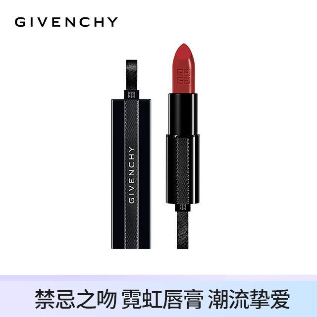 蔡徐坤代言纪梵希吗，纪梵希今年的蕾丝限定太好看