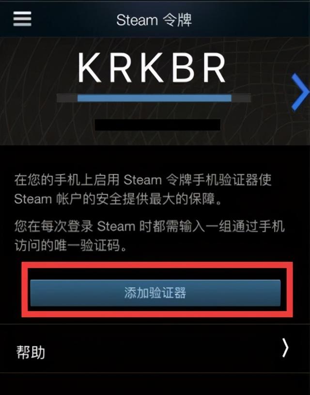 steam买游戏最便宜的国区，Steam国区游戏定价高十倍